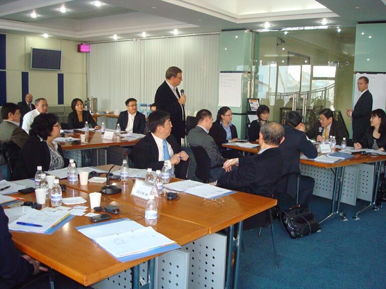cgdc mongolia