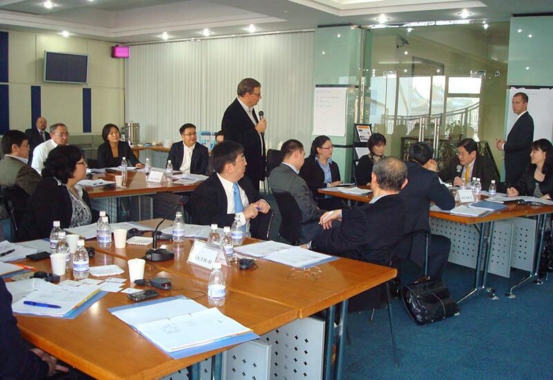 cgdc mongolia